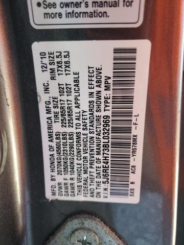 2011 HONDA CR-V EXL - 5J6RE4H73BL032969