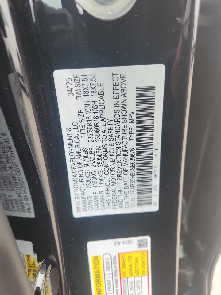 Lot #3311610225 2025 HONDA CR-V SPORT