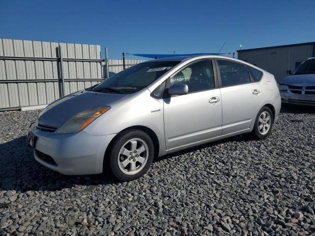 Global Auto Auctions: 2007 TOYOTA PRIUS