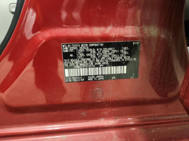 2007 TOYOTA RAV4 LIMIT #3302923067