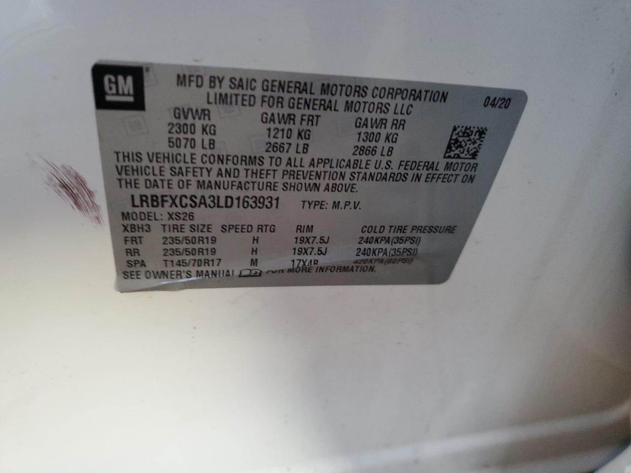 BUICK ENVISION ESSENCE