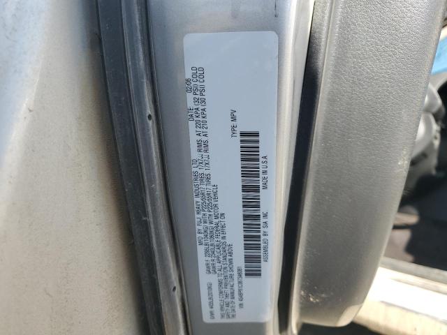 2006 SUBARU LEGACY OUT #3294290876