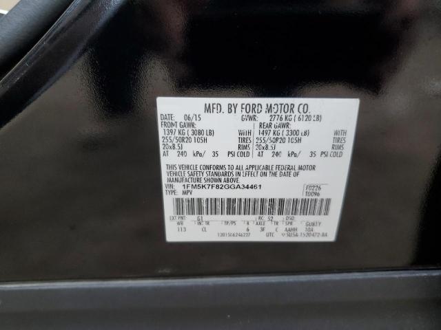 2016 FORD EXPLORER L #3287803111