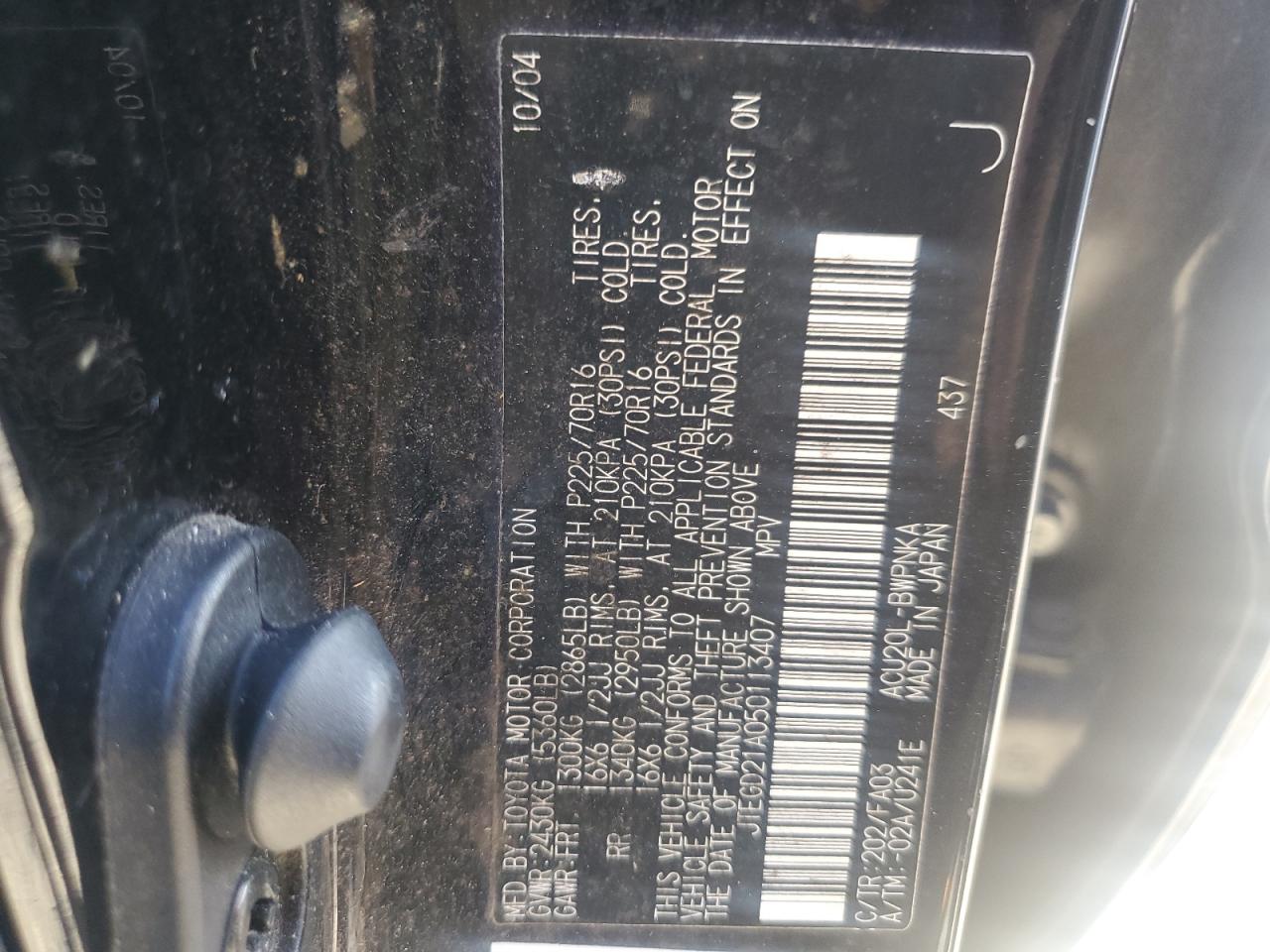 Lot #3279579254 2005 TOYOTA HIGHLANDER