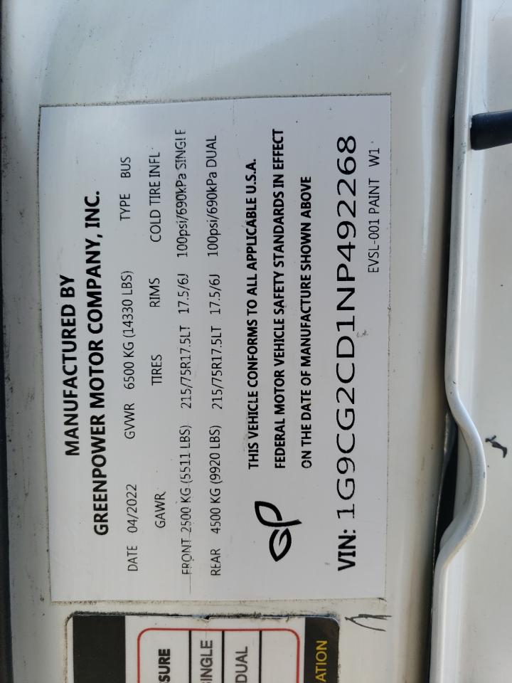 Lot #3286499271 2022 GREENPOWER MOTORS EVC210