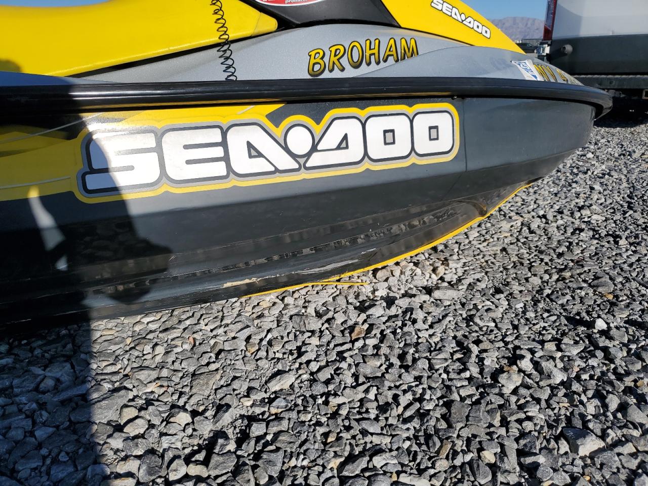 Lot #3271212231 2007 BRP JETSKI