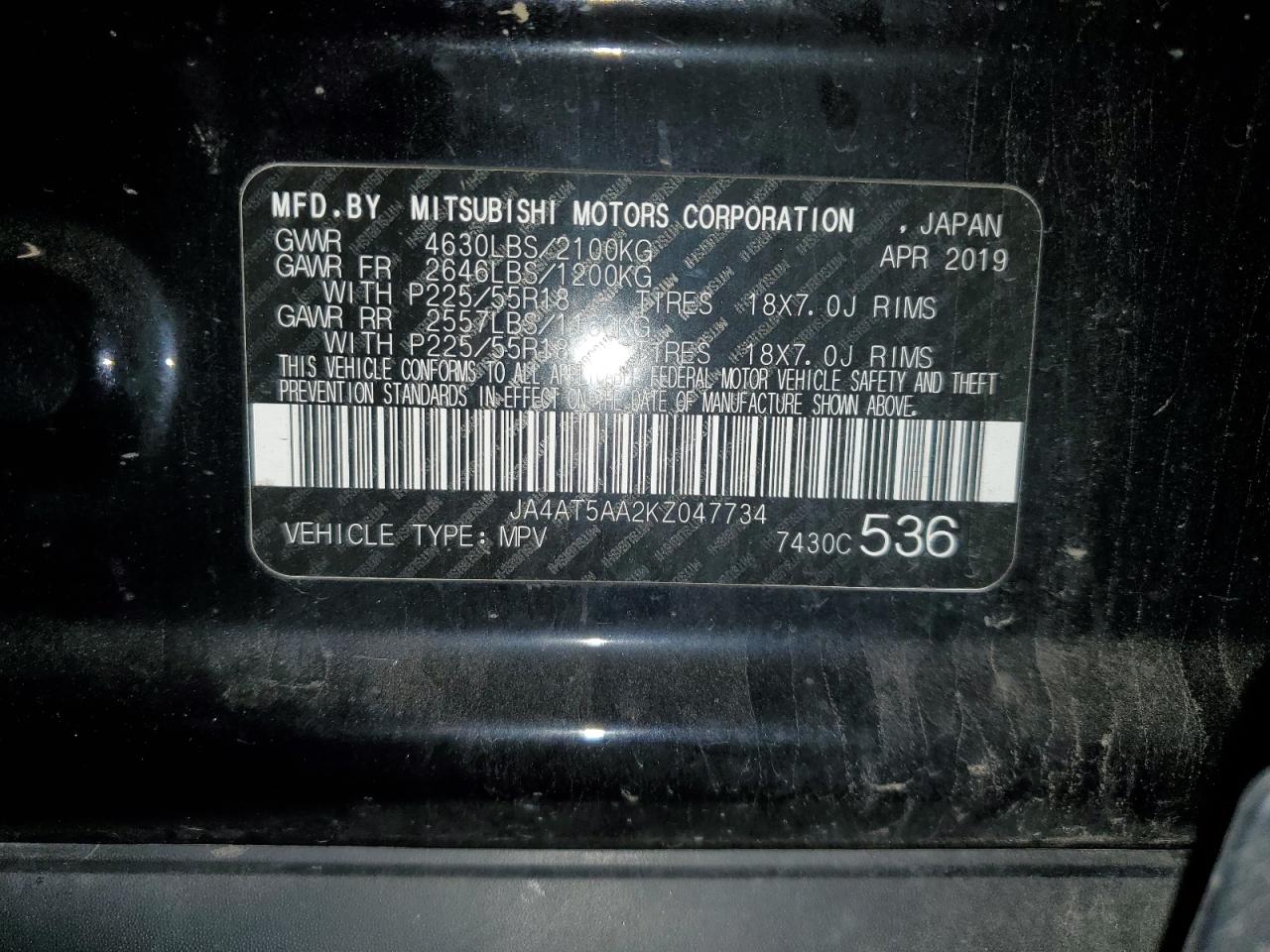 MITSUBISHI ECLIPSE SE