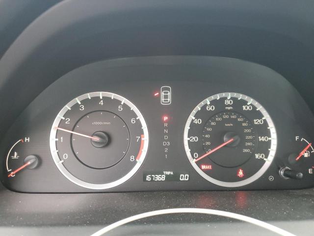 2012 HONDA ACCORD LX - 1HGCP2F36CA242037