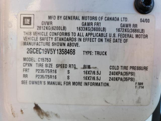 2000 CHEVROLET SILVERADO #3285972572