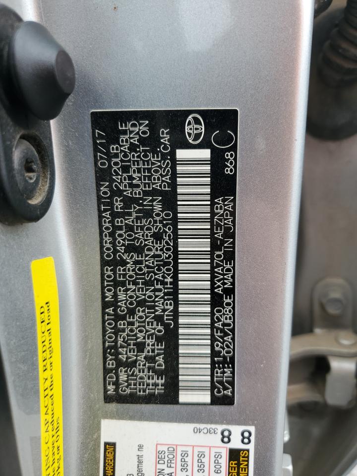 Lot #3301796368 2018 TOYOTA CAMRY L