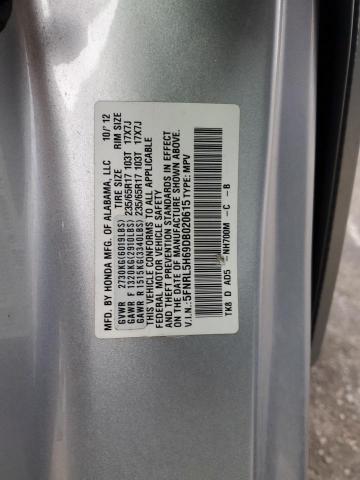 2013 HONDA ODYSSEY EX - 5FNRL5H69DB020615