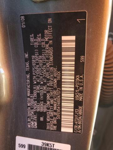 2008 TOYOTA TUNDRA CRE #3296218474