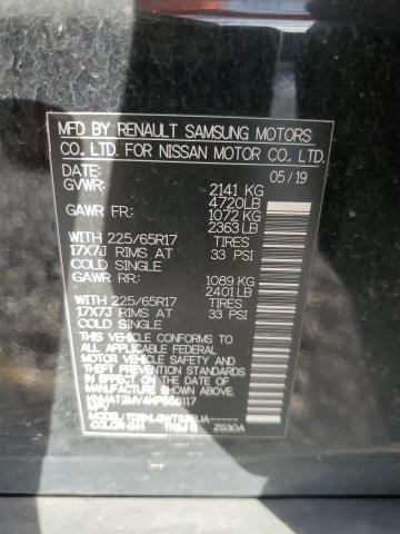 2019 NISSAN ROGUE S - KNMAT2MV4KP558117