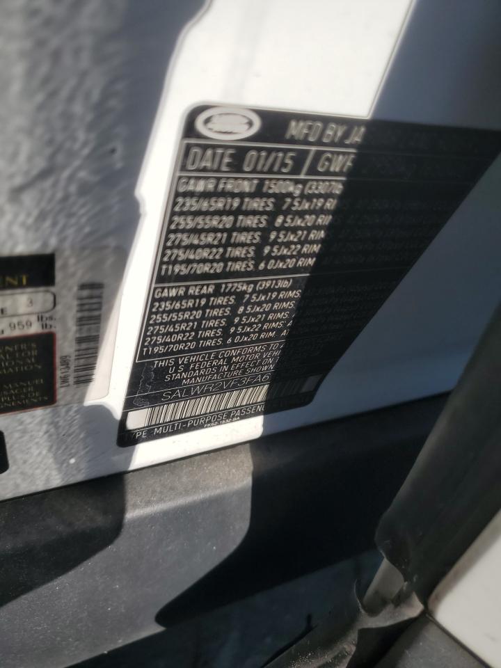 LAND ROVER RANGE ROVER HSE