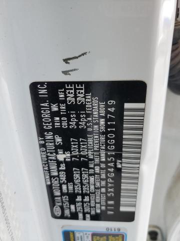 2016 KIA SORENTO LX #3275661809