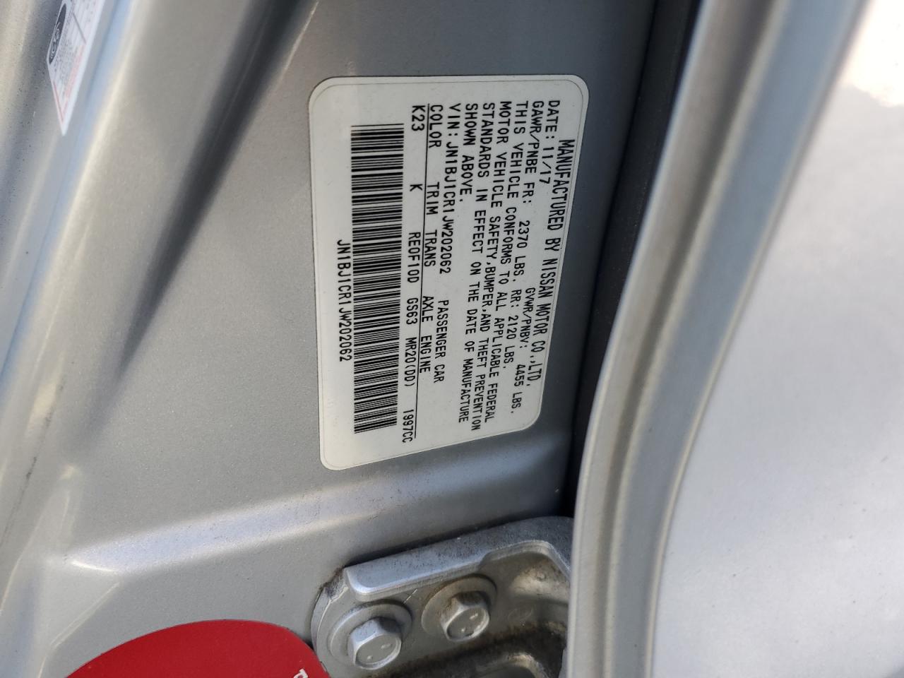 NISSAN ROGUE SPORT S