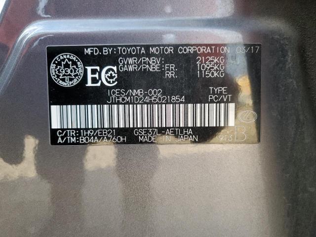 2017 LEXUS IS 300 - JTHCM1D24H5021854