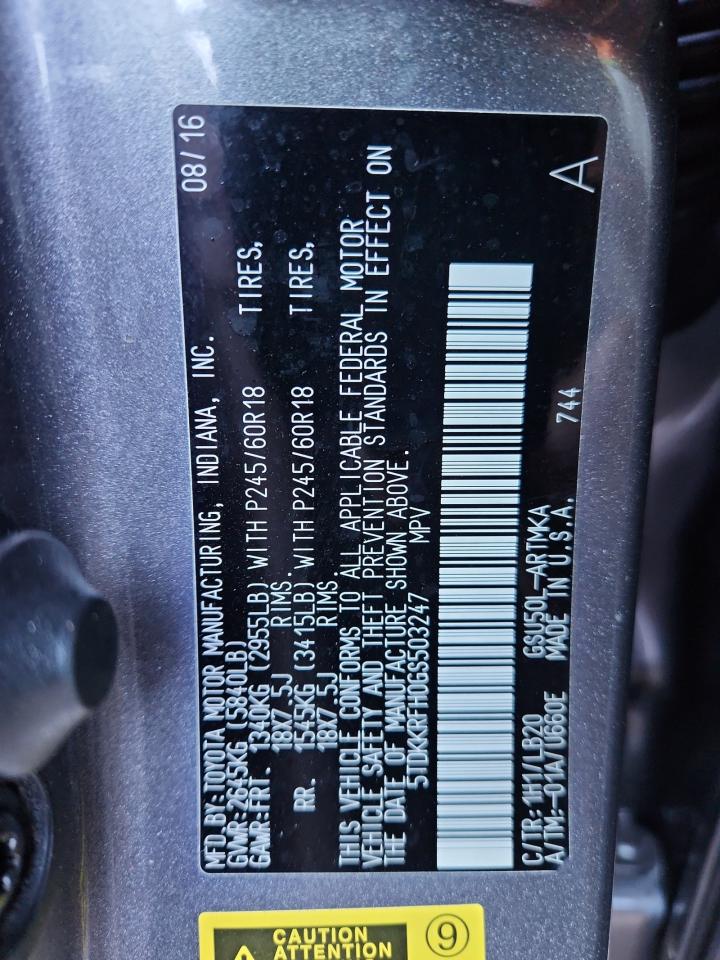 Lot #3311673236 2016 TOYOTA HIGHLANDER