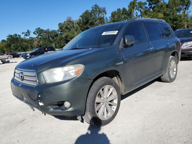 Global Auto Auctions: 2008 TOYOTA HIGHLANDER