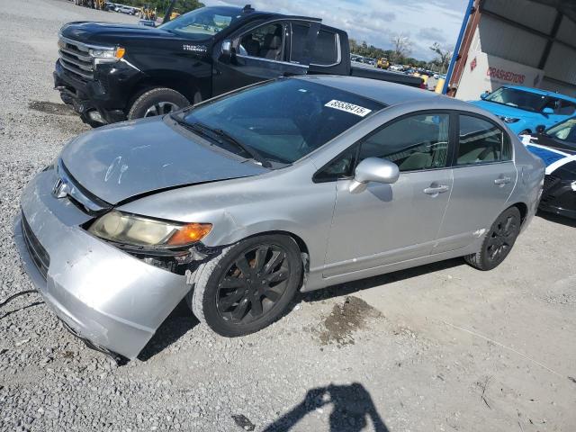 Global Auto Auctions: 2006 HONDA CIVIC LX