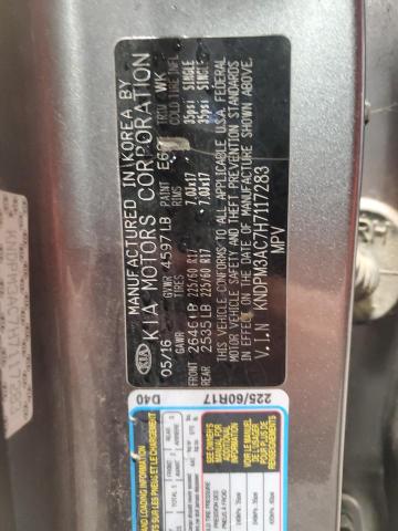 2017 KIA SPORTAGE L #3284706965