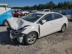 Lot #3294406523 2018 CHEVROLET CRUZE LT