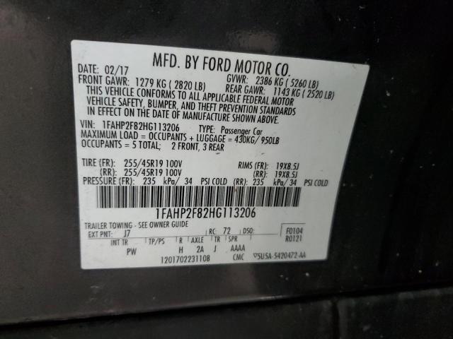 2017 FORD TAURUS LIM #3290460758