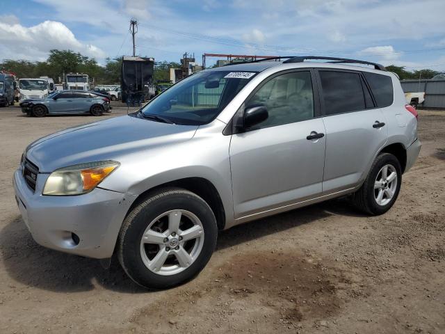 Global Auto Auctions: 2007 TOYOTA RAV4