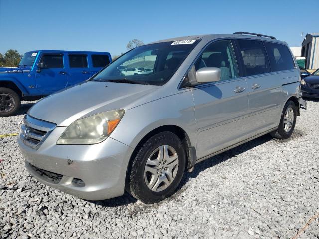 Global Auto Auctions: 2007 HONDA ODYSSEY EX
