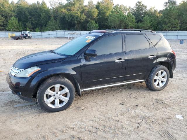 Global Auto Auctions: 2006 NISSAN MURANO SL