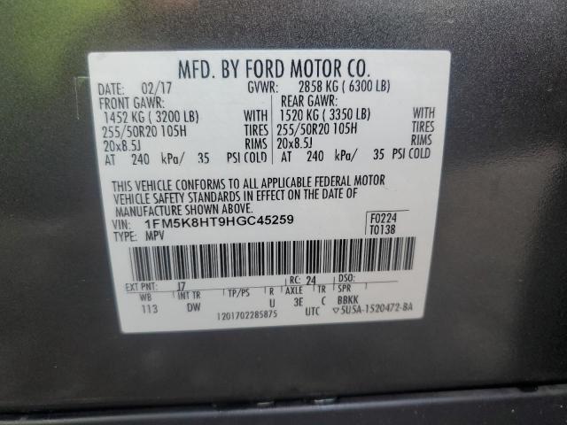 2017 FORD EXPLORER P - 1FM5K8HT9HGC45259