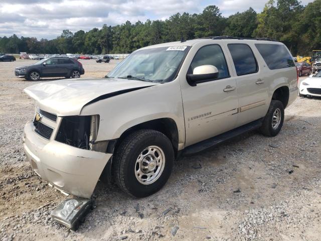 Global Auto Auctions: 2009 CHEVROLET SUBURBAN C