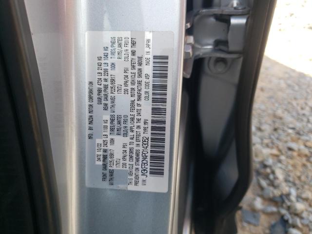 2023 MAZDA CX-5 PREFERRED JM3KFBCM4P0143052