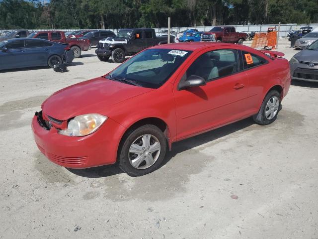 Global Auto Auctions: 2007 CHEVROLET COBALT LS