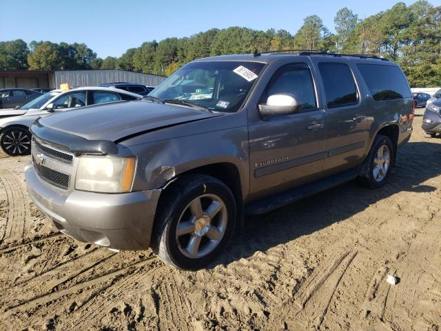 Global Auto Auctions: 2008 CHEVROLET SUBURBAN K1500 LS