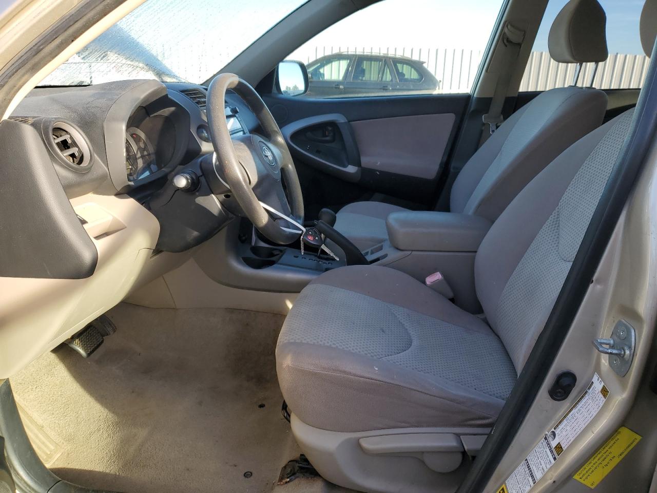 Lot #3291172990 2008 TOYOTA RAV4