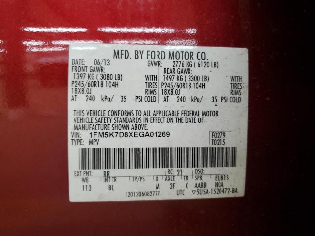 2014 FORD EXPLORER X #3294525504