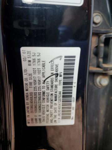 2007 HONDA CR-V EX #3274775210