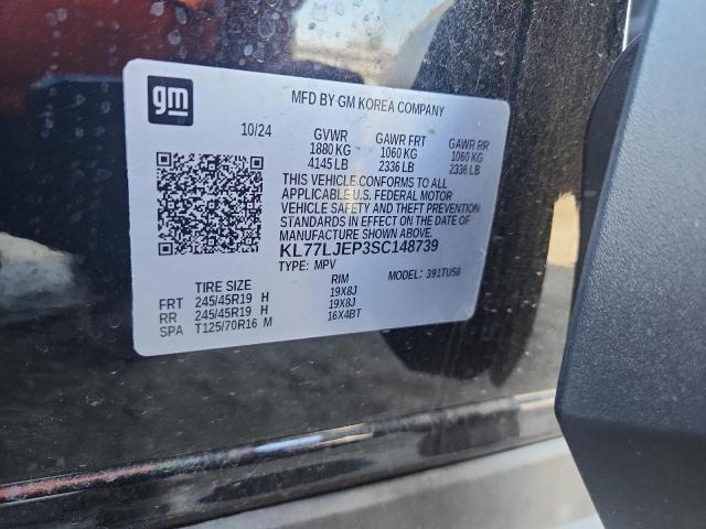 2025 CHEVROLET TRAX 2RS #3302777912