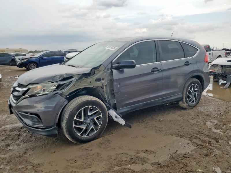 Global Auto Auctions: 2016 HONDA CR-V SE