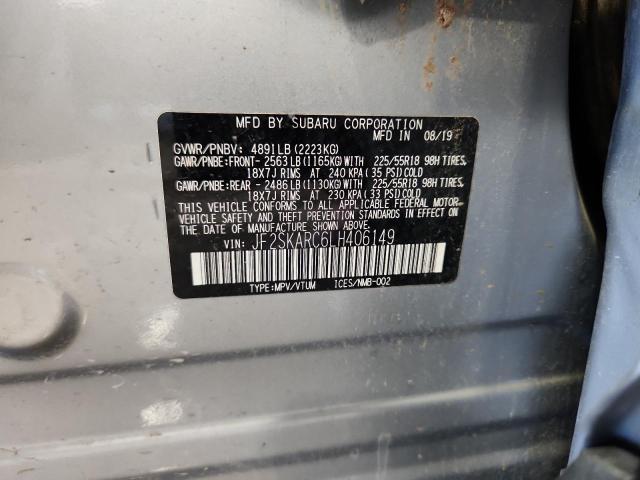 2020 SUBARU FORESTER S - JF2SKARC6LH406149