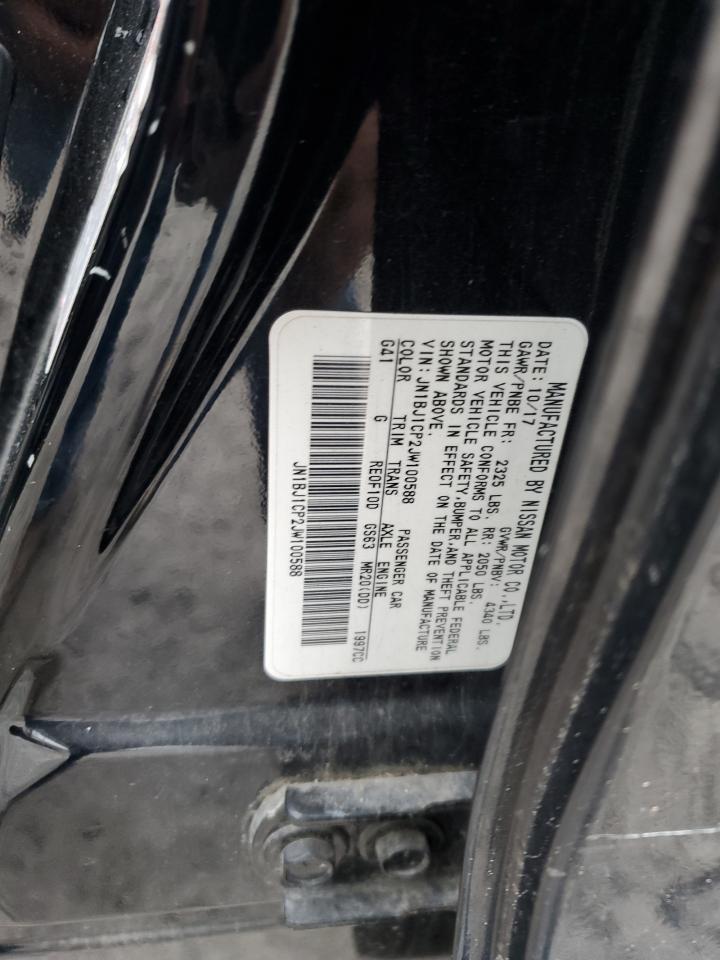 NISSAN ROGUE SPORT S