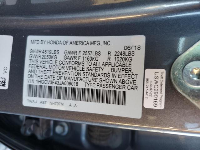 2018 HONDA ACCORD HYBRID EX - 1HGCV3F43JA008018
