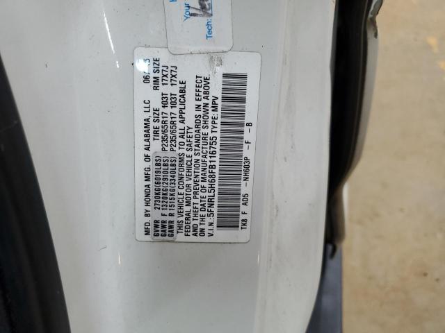 2015 HONDA ODYSSEY EX - 5FNRL5H68FB116755