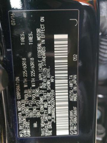 2016 LEXUS NX 200T BA - JTJBARBZ9G2091559