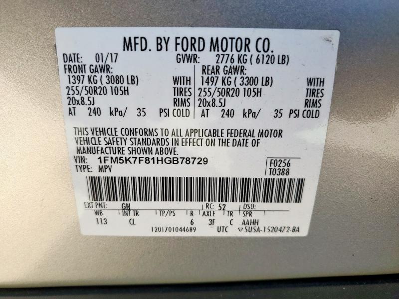 2017 FORD EXPLORER L #3297270476