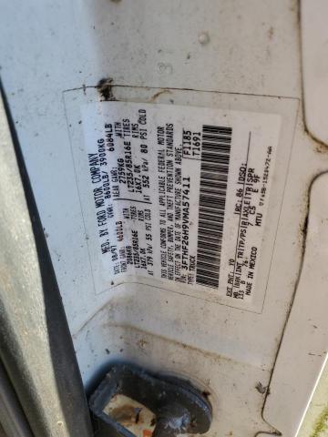 1997 FORD F-250 #3290195324