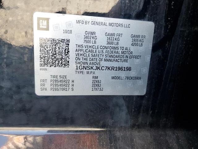 2019 CHEVROLET SUBURBAN K1500 PREMIER - 1GNSKJKC7KR196198