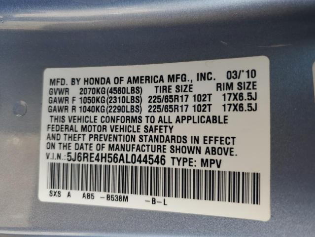 2010 HONDA CR-V EX - 5J6RE4H56AL044546