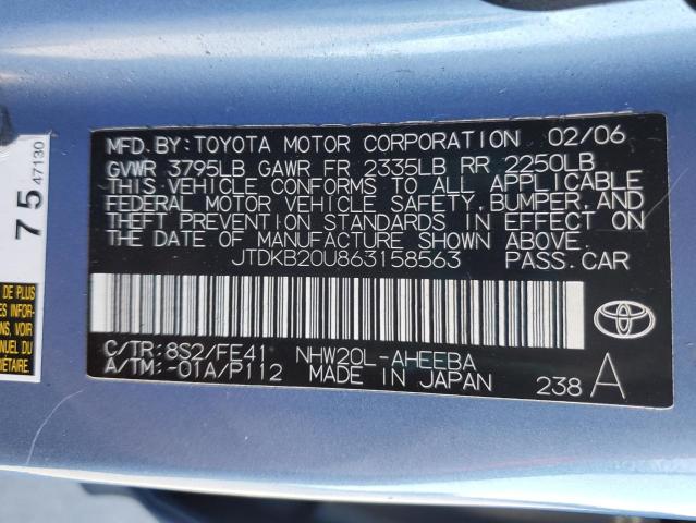 2006 TOYOTA PRIUS #3304144491